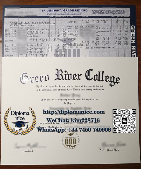 Green River College diploma