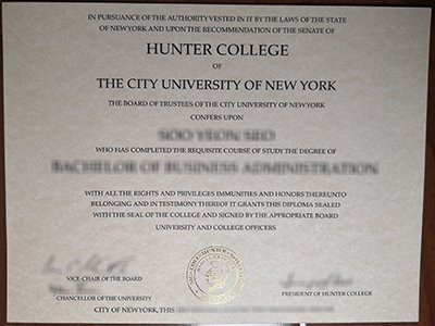 Hunter College diploma1