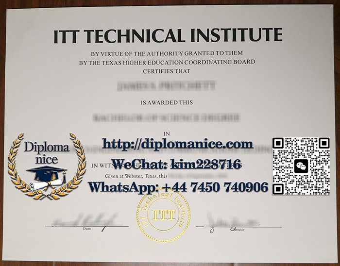 ITT Technical Institute diploma
