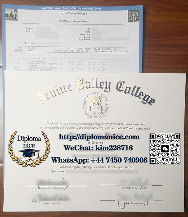 Irvine Valley College diploma