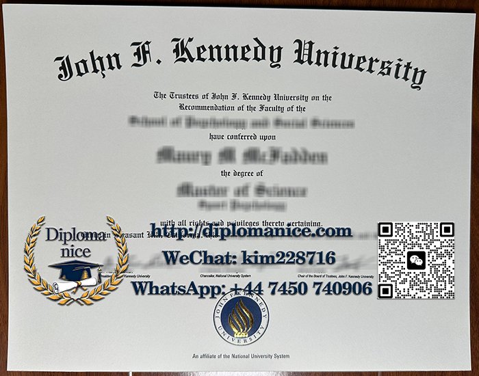 John F. Kennedy University diploma