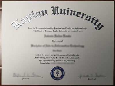 Kaplan University diploma1