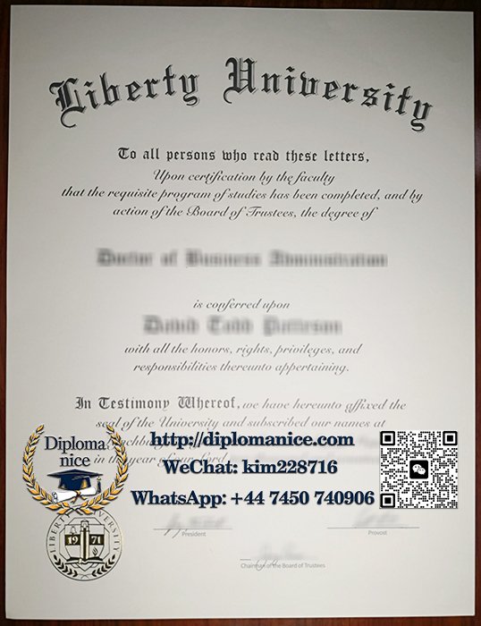 Liberty University diploma