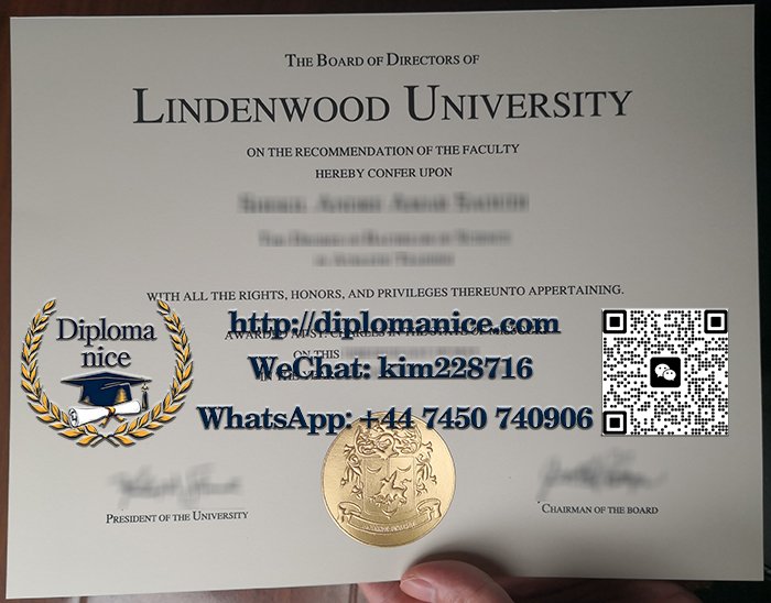 Lindenwood University diploma