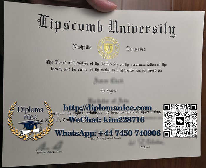 Lipscomb University diploma