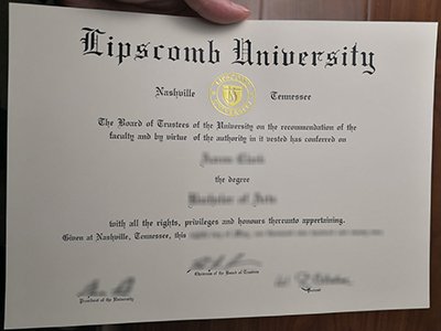 Lipscomb University diploma1