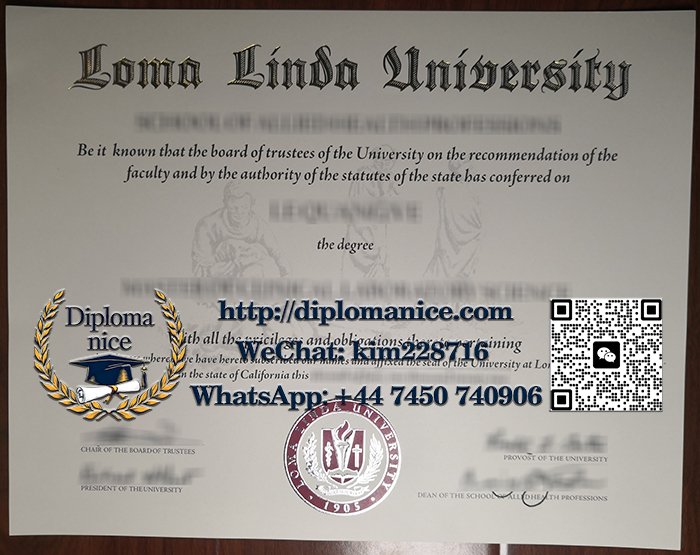 Loma Linda University diploma