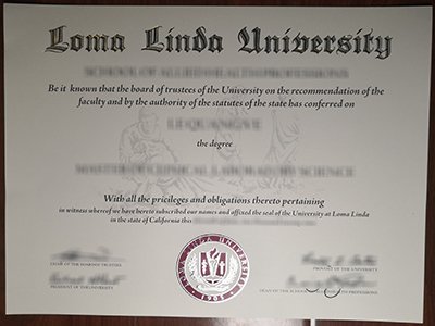Loma Linda University diploma1