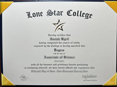 Lone Star College diploma1