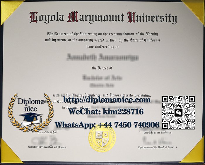 Loyola Marymount University diploma