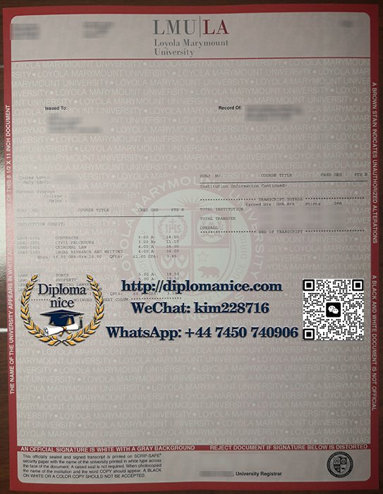 Loyola Marymount University transcript
