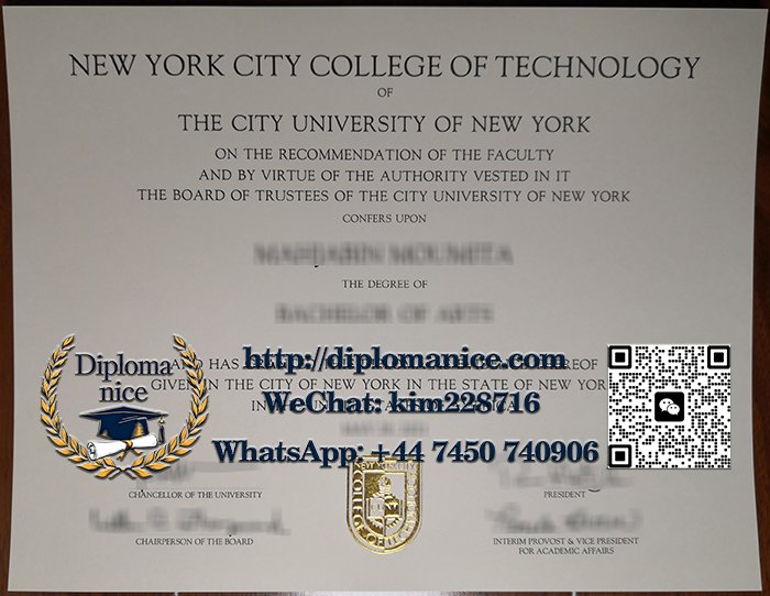 New York City College of Technology diploma