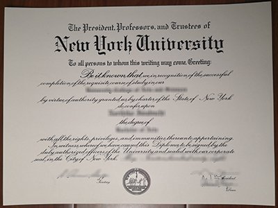 New York University diploma1