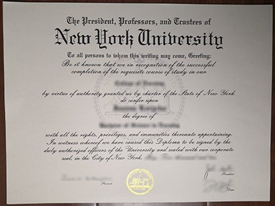 New York University diploma（3）