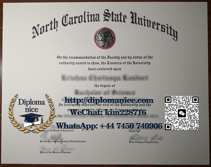 North Carolina State University diploma