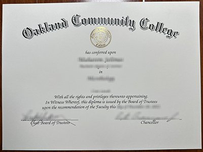 Oakland Community College diploma1