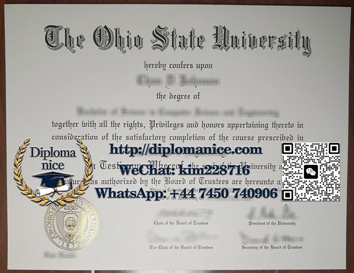 Ohio State University diploma