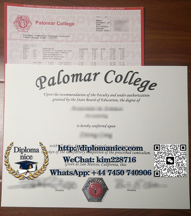Palomar College diploma