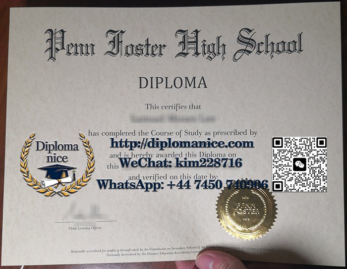 Penn Foster High School diploma