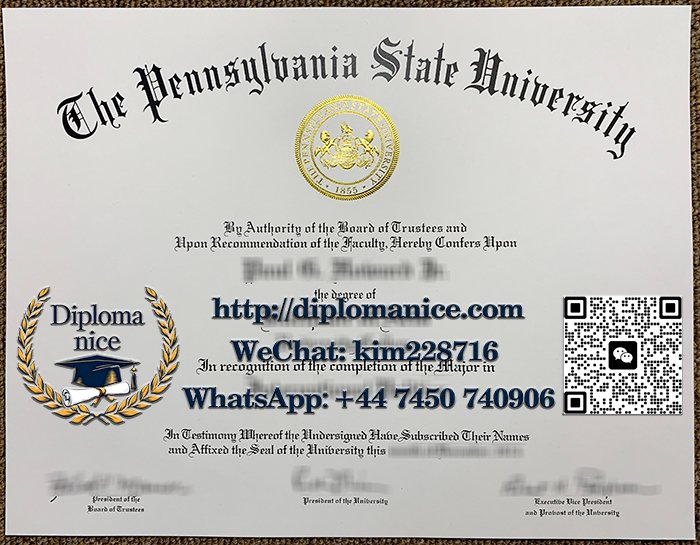 Pennsylvania State University diploma