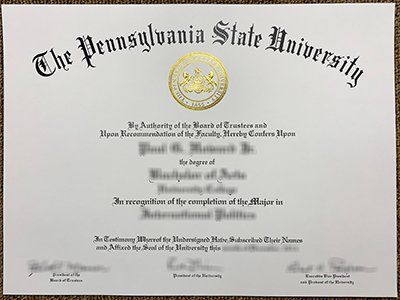 Pennsylvania State University diploma1