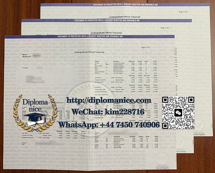 Pennsylvania State University transcript
