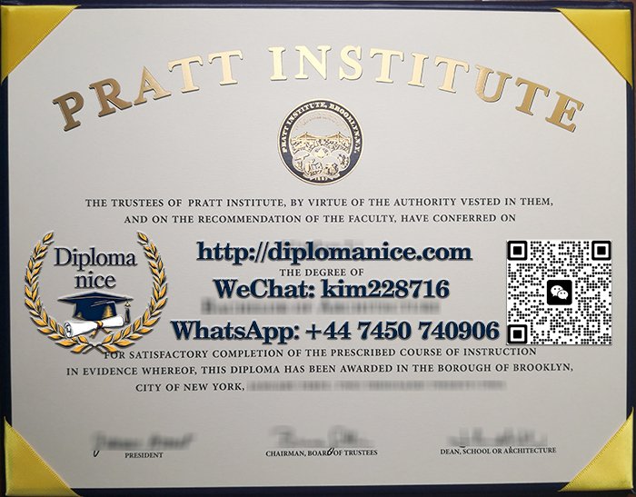 Pratt Institute diploma