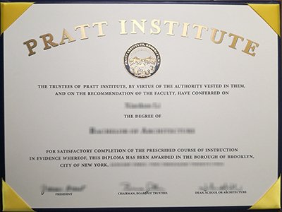 Pratt Institute diploma1