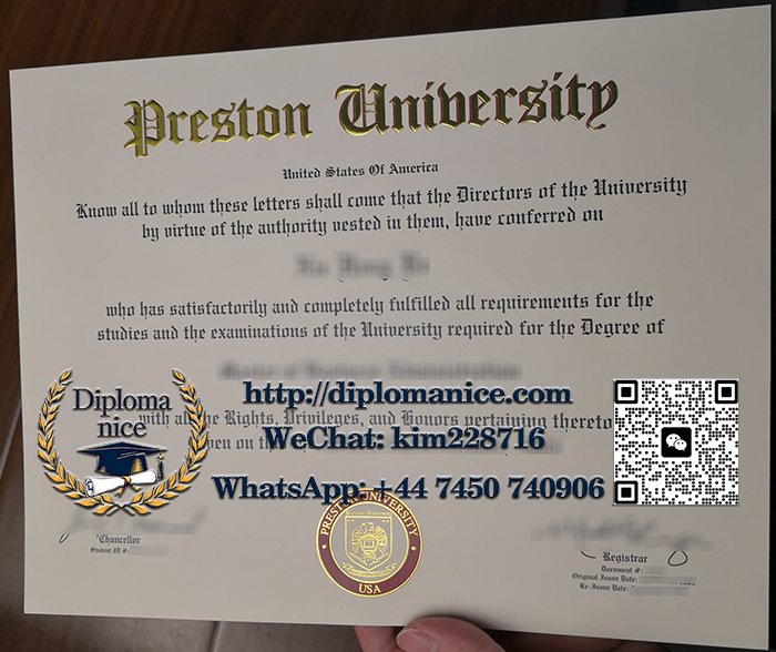 Preston University diploma
