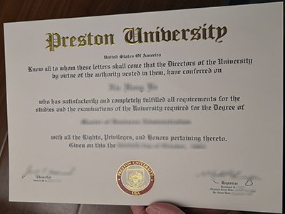 Preston University diploma1