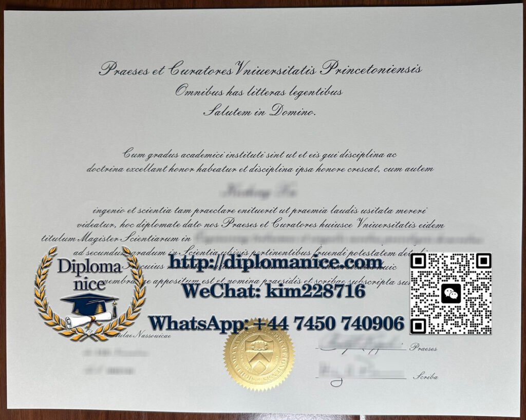 Princeton University diploma