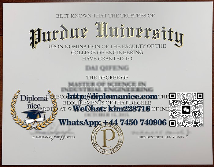 Purdue University diploma