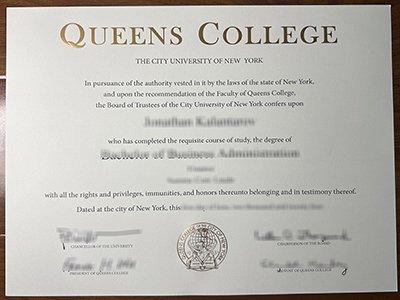 Queens College diploma1
