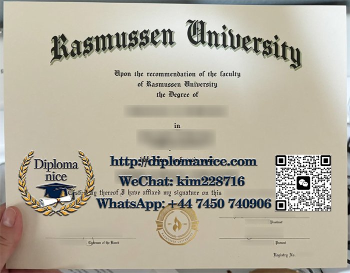 Rasmussen University diploma