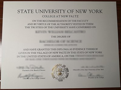 SUNY New Paltz diploma1