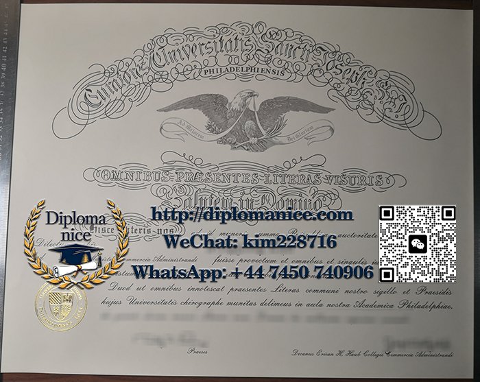 Saint Joseph's University diploma