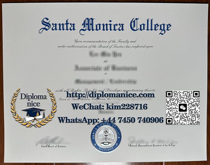 Santa Monica College diploma