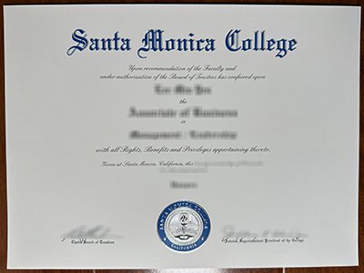 Santa Monica College diploma1