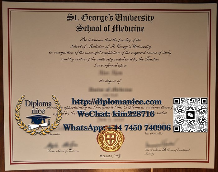 St. George's University School of Medicine diploma