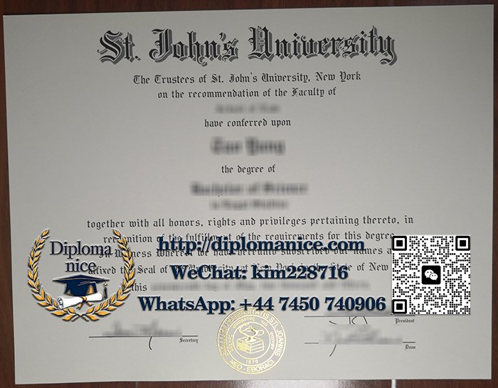 St. John's University diploma