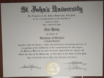 St. John's University diploma1