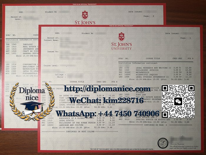 St. John's University transcript