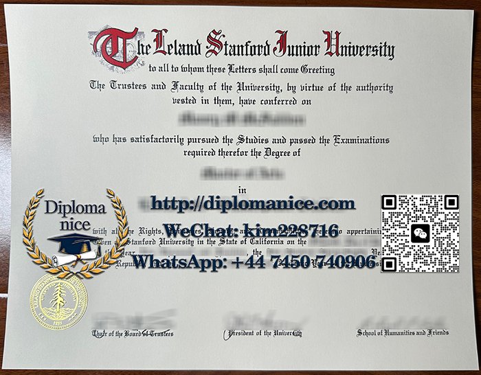 Stanford University diploma