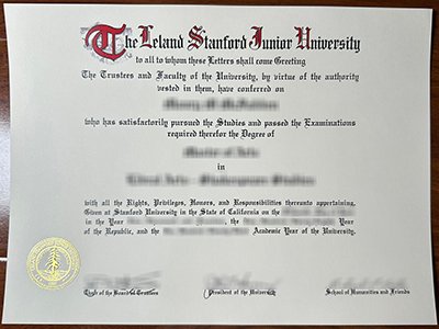 Stanford University diploma1