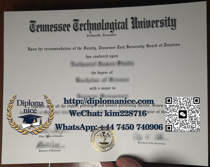Tennessee Technological University diploma
