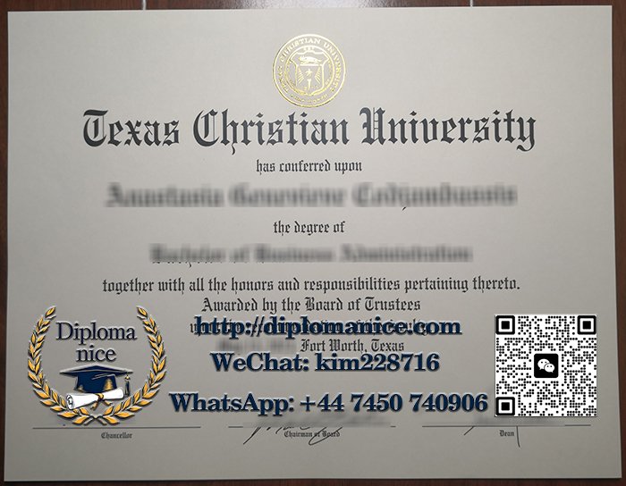 Texas Christian University diploma