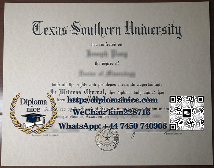 Texas Southern University diploma
