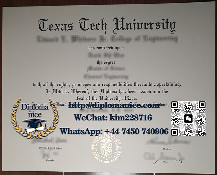 Texas Tech University diploma