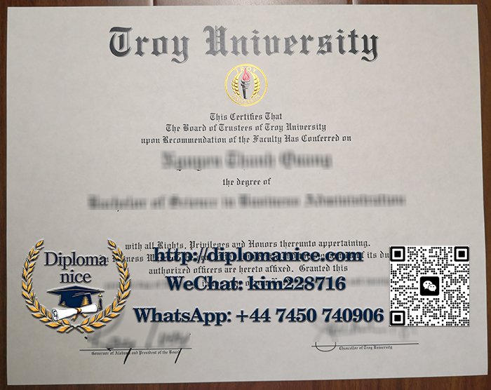 Troy University diploma