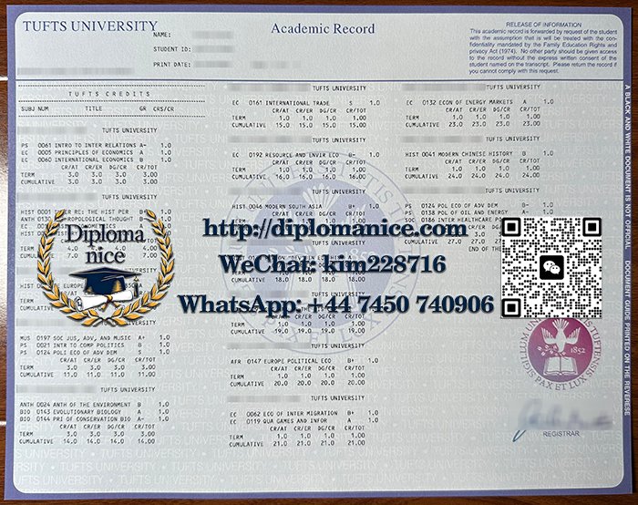Tufts University transcript